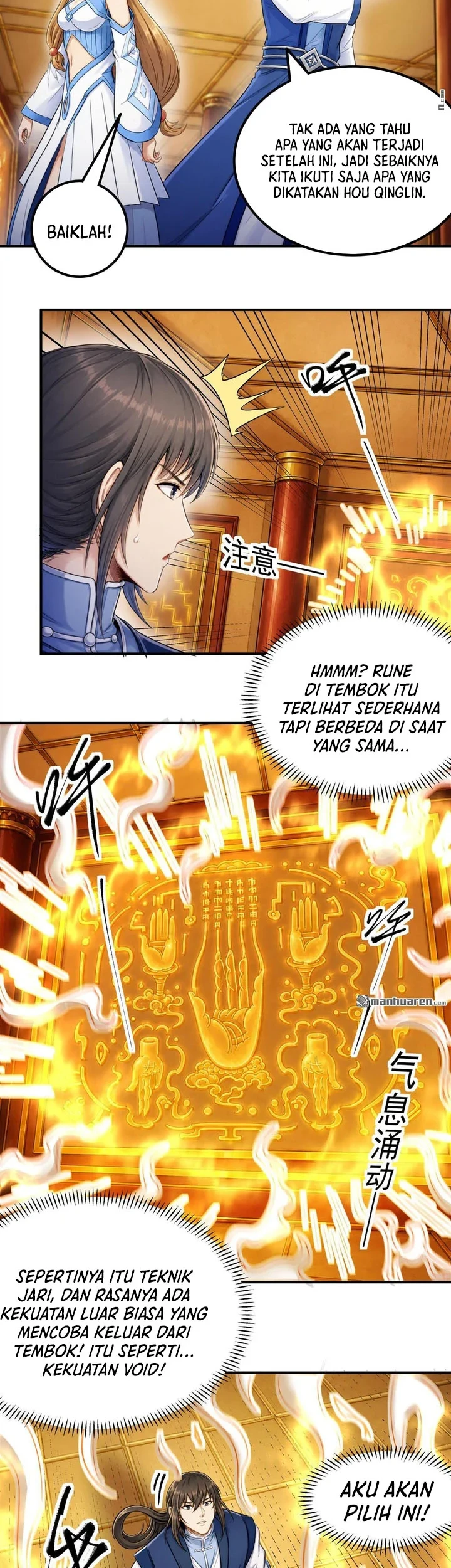 God of Martial Arts Chapter 1181 Gambar 12