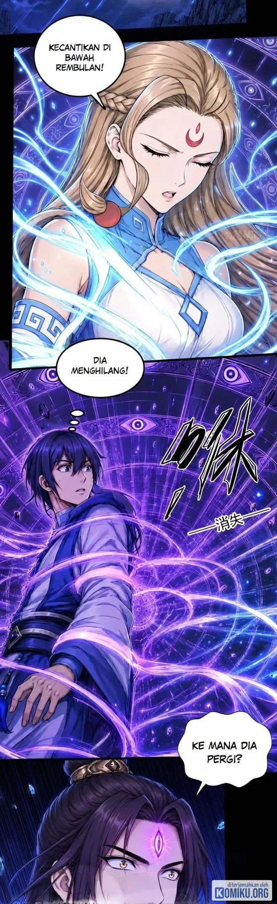 God of Martial Arts Chapter 1212 Gambar 12
