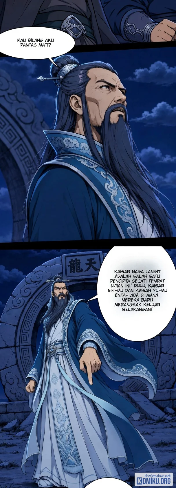 God of Martial Arts Chapter 1216 Gambar 16