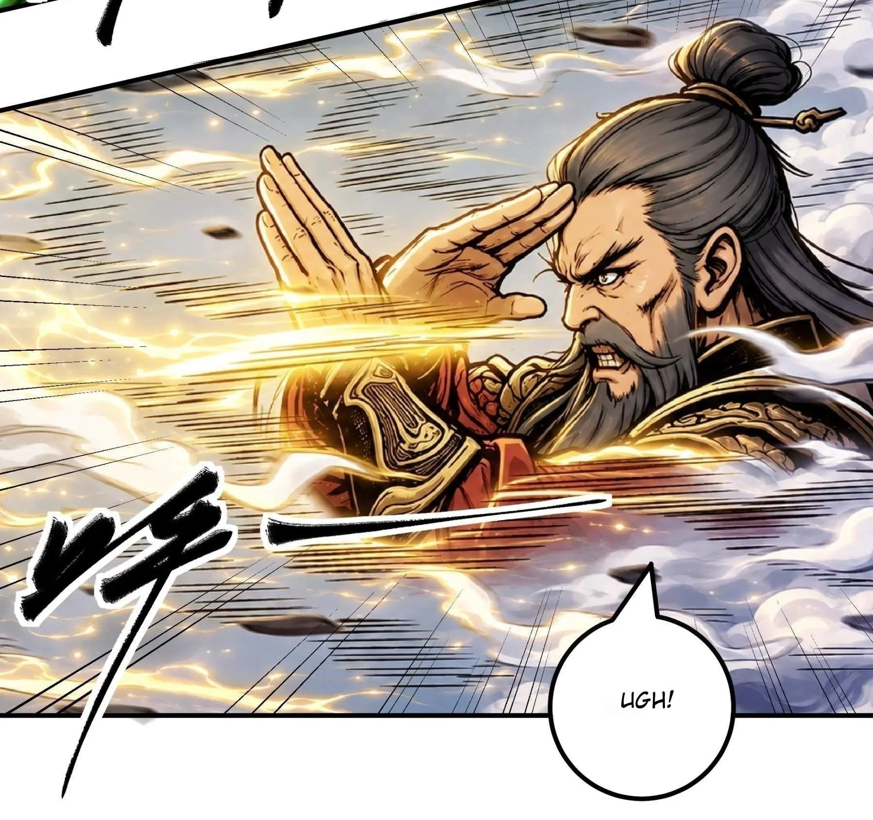 God of Martial Arts Chapter 1219 Gambar 21