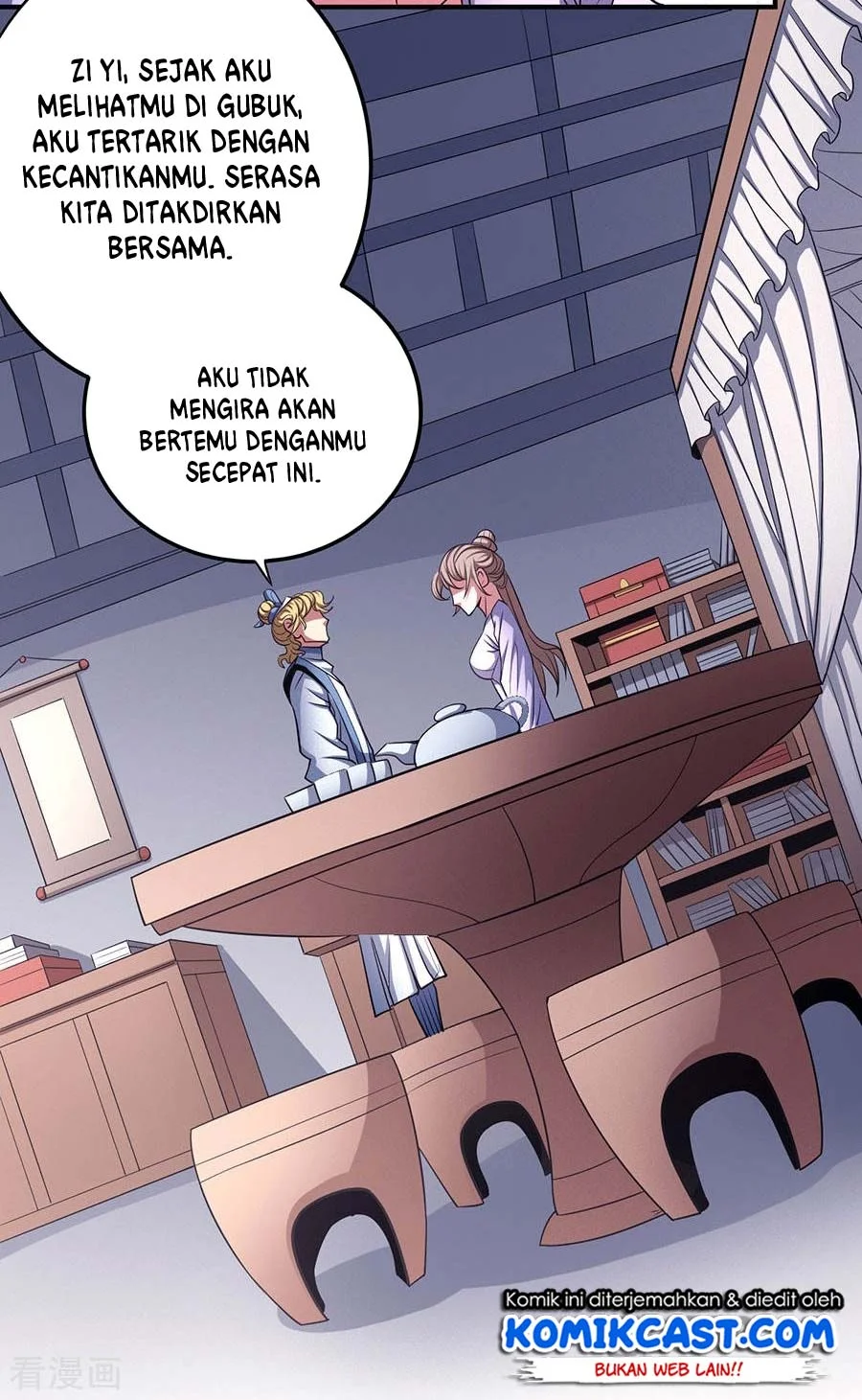 God of Martial Arts Chapter 306 Gambar 16