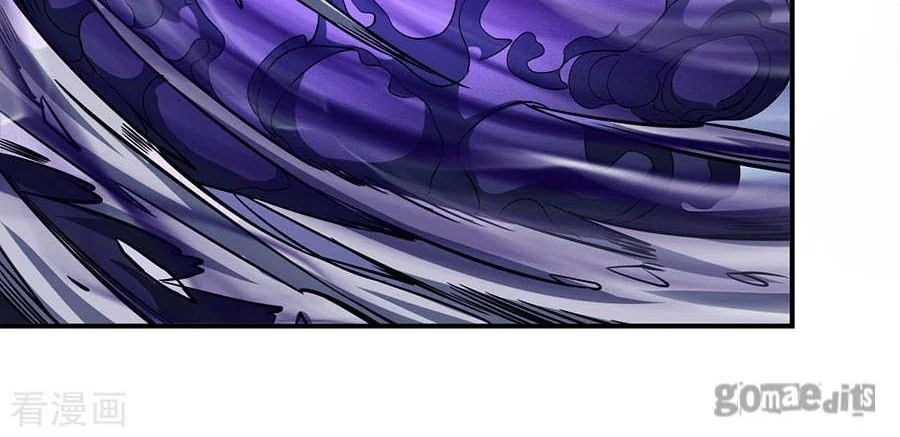 God of Martial Arts Chapter 312 Gambar 17
