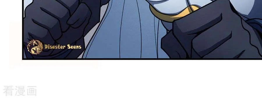 God of Martial Arts Chapter 328 Gambar 18