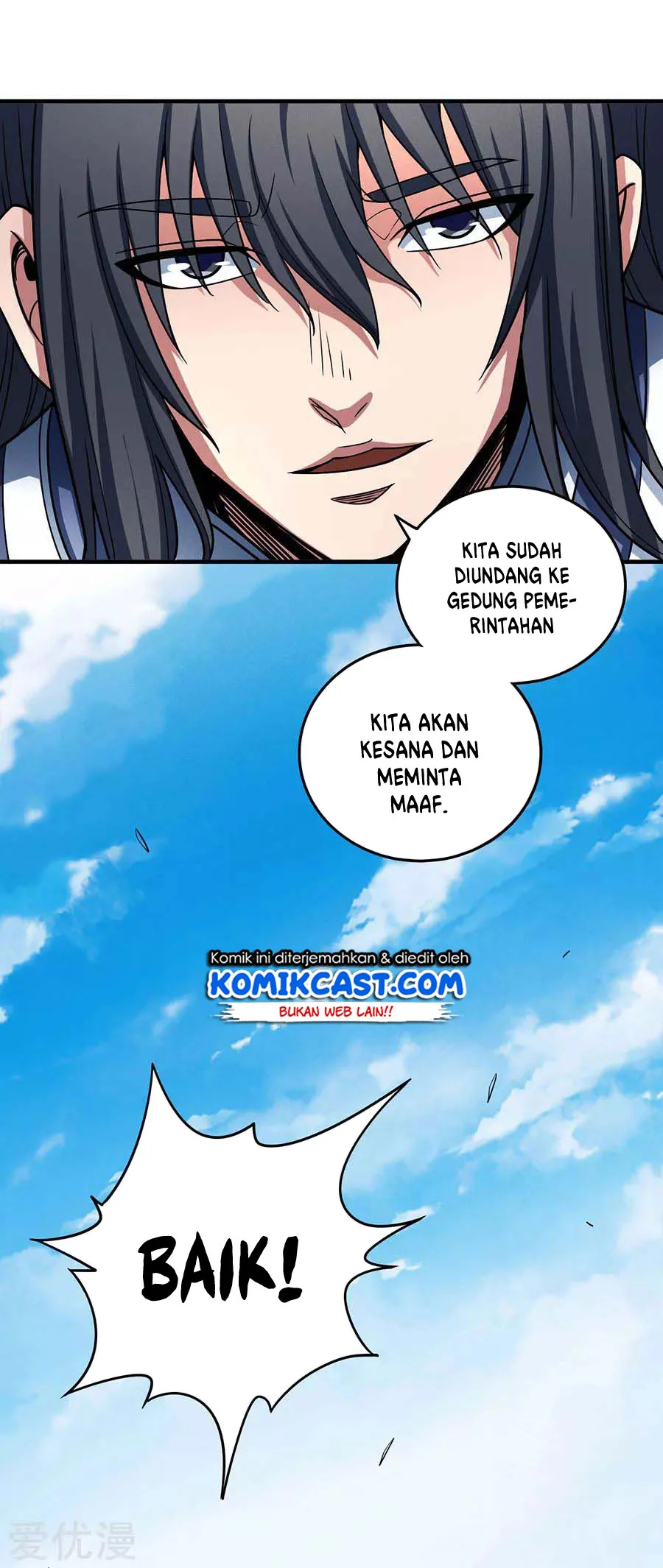 God of Martial Arts Chapter 339 Gambar 18
