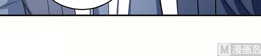 God of Martial Arts Chapter 342 Gambar 19