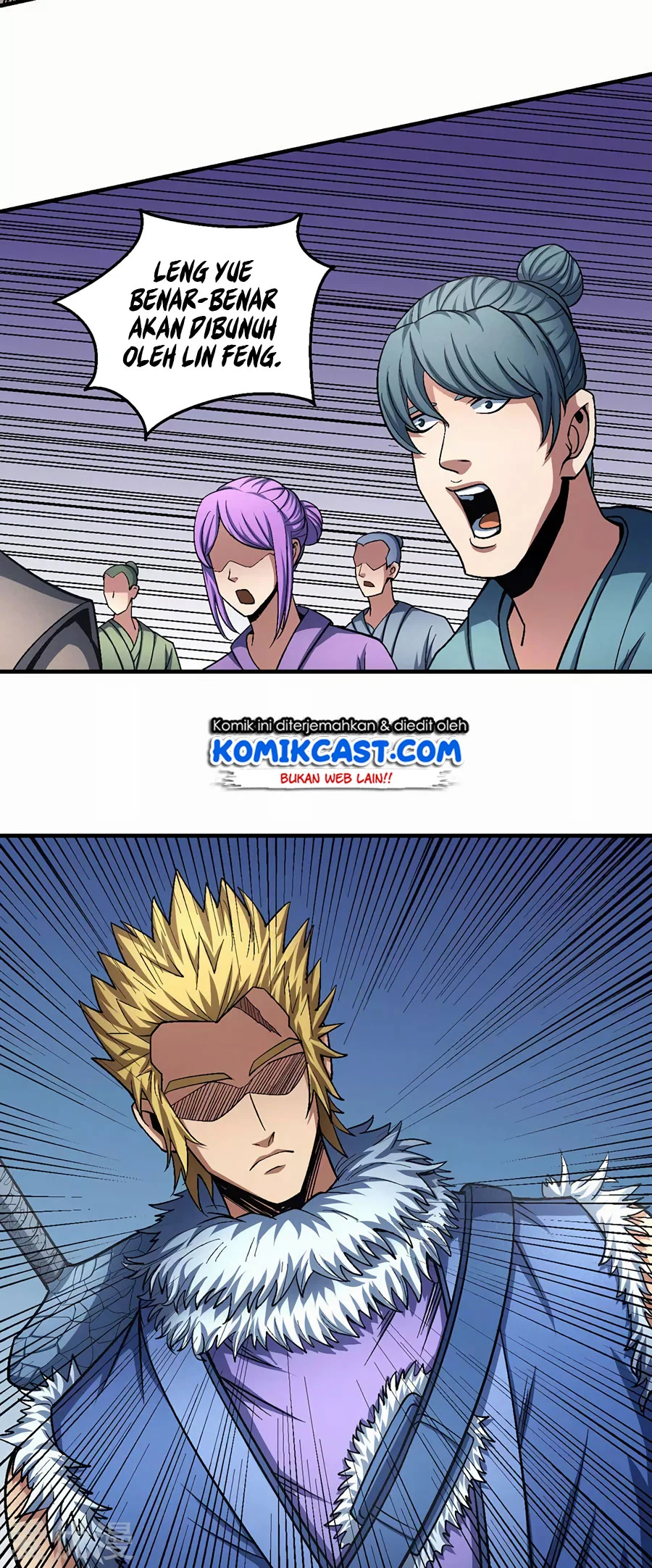 God of Martial Arts Chapter 358 Gambar 17