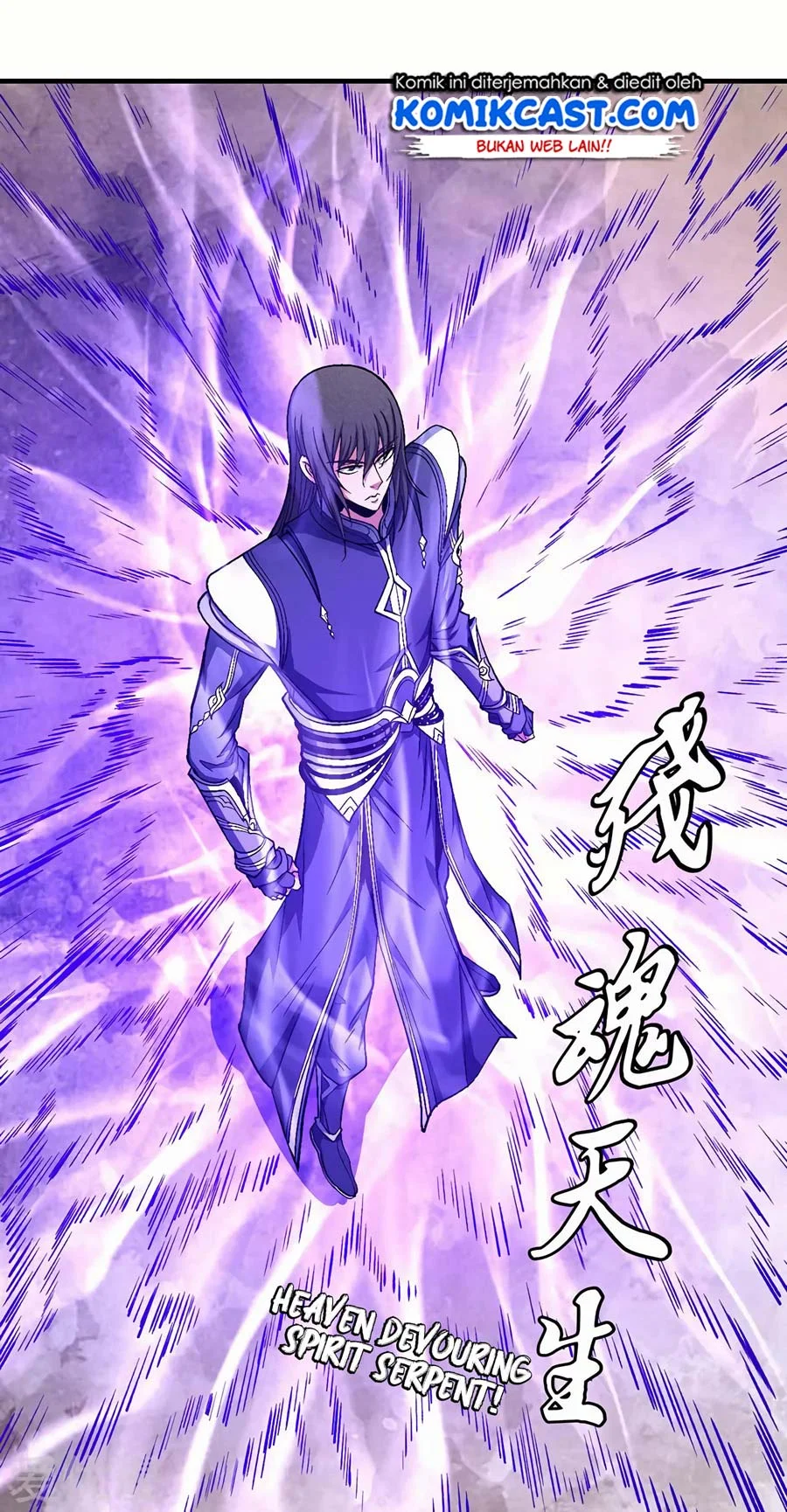 God of Martial Arts Chapter 377 Gambar 20