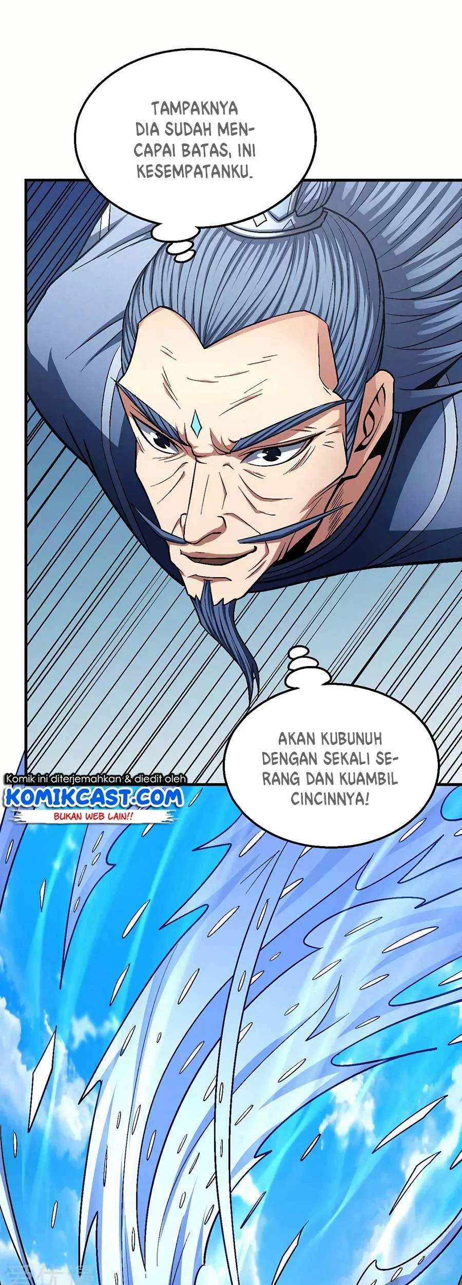 God of Martial Arts Chapter 379 Gambar 21