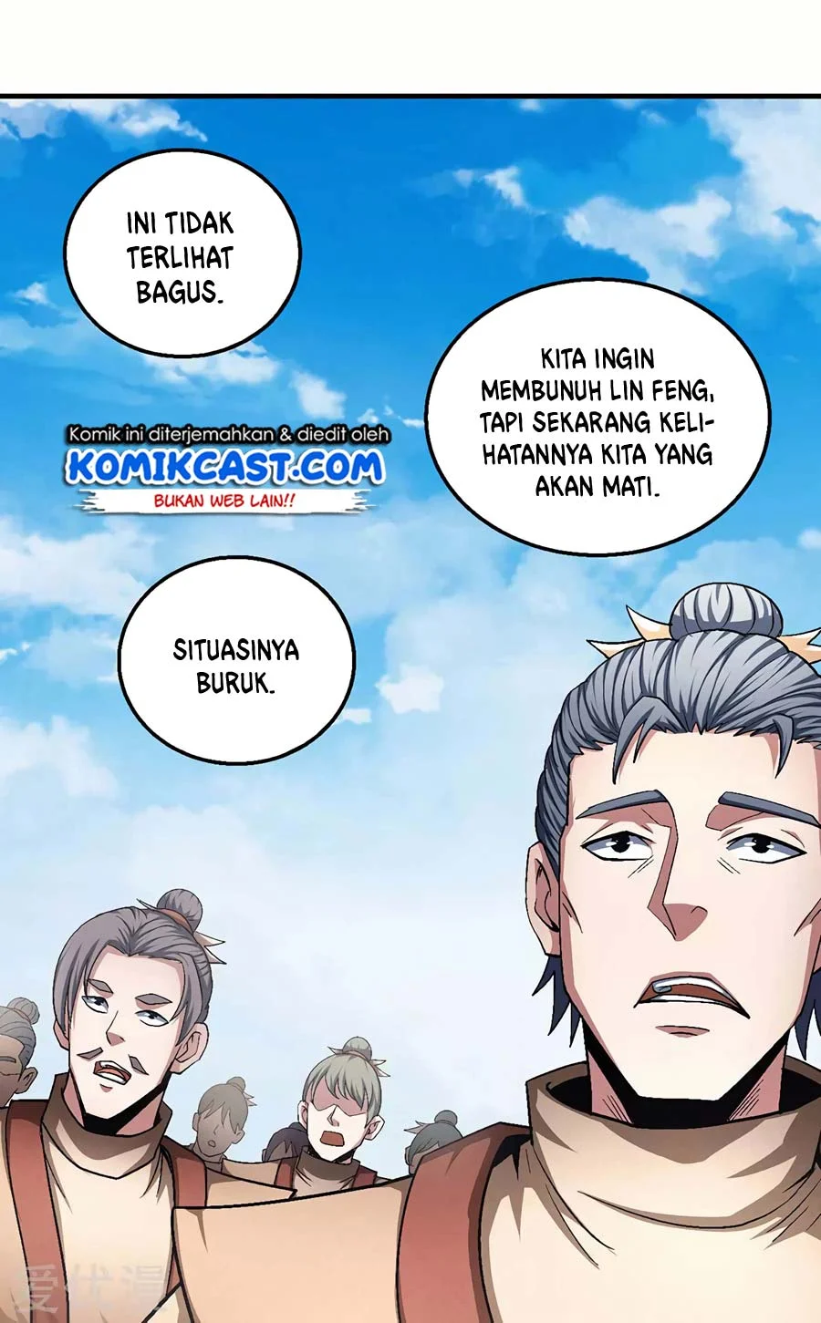 God of Martial Arts Chapter 388 Gambar 17