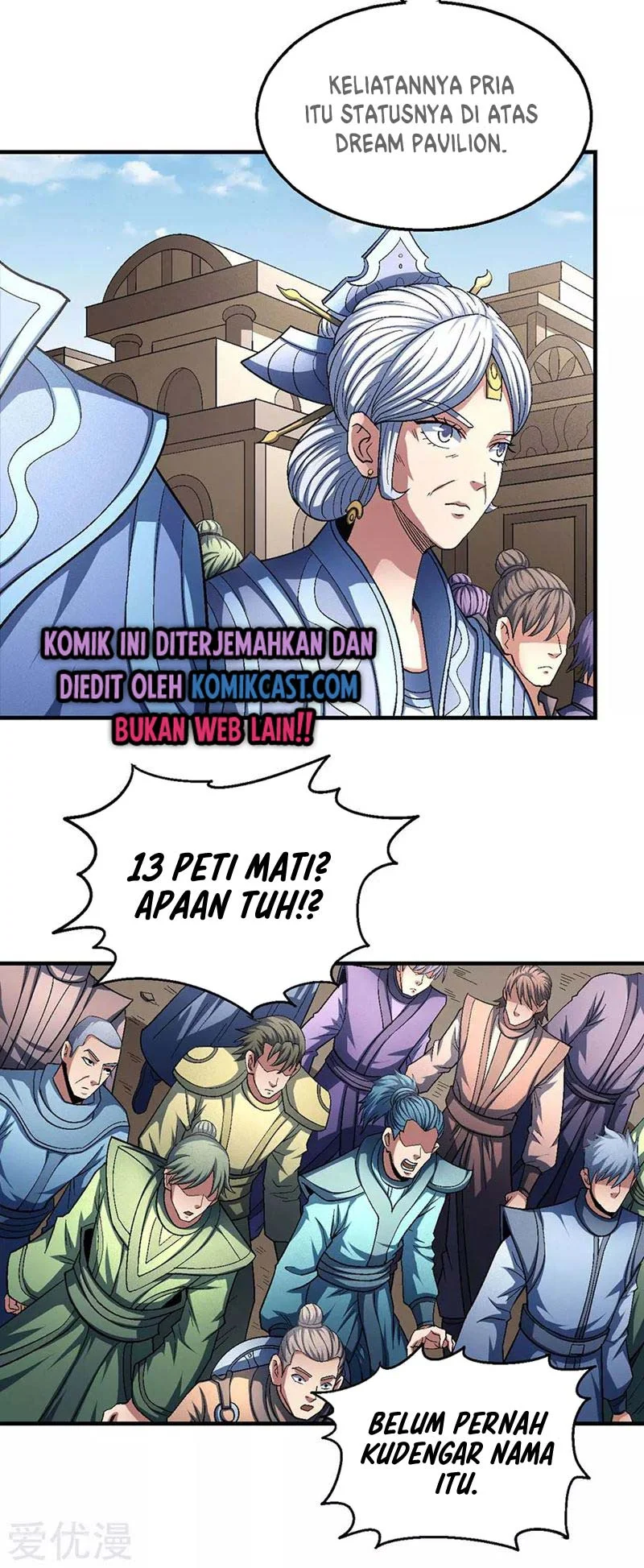 God of Martial Arts Chapter 395 Gambar 14