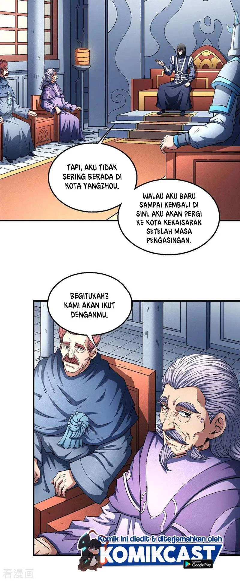 God of Martial Arts Chapter 404 Gambar 13