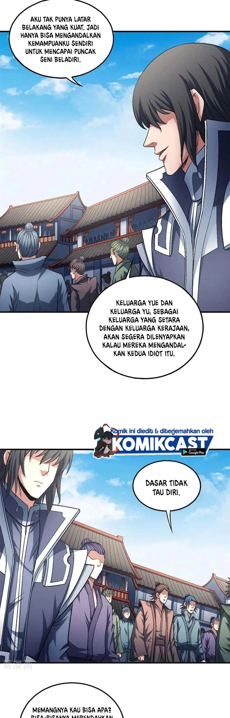 God of Martial Arts Chapter 406 Gambar 12