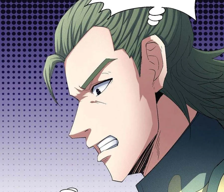 God of Martial Arts Chapter 418 Gambar 19