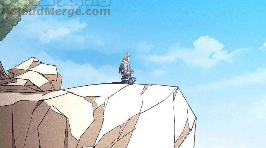 God of Martial Arts Chapter 421 Gambar 19