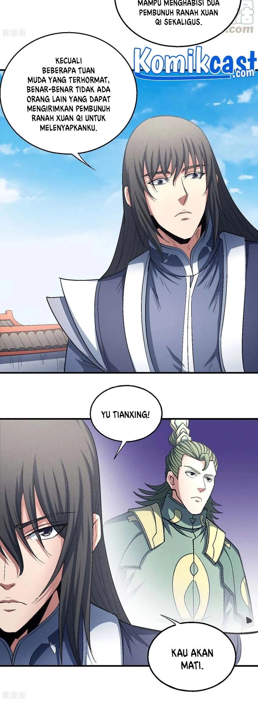 God of Martial Arts Chapter 425 Gambar 14