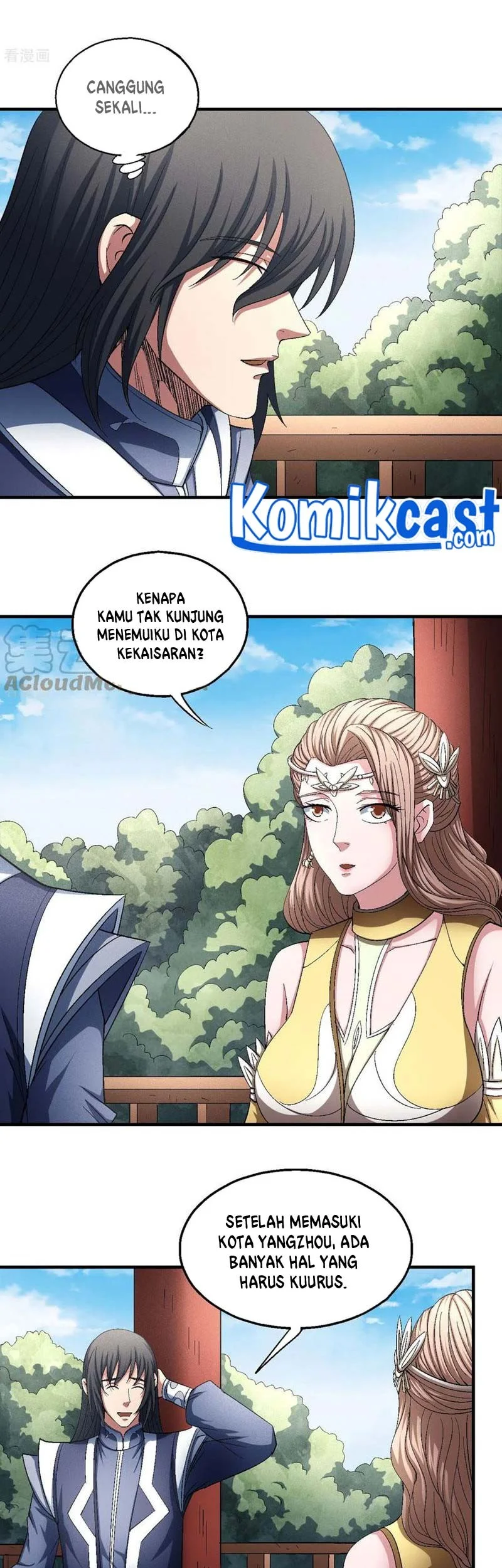 God of Martial Arts Chapter 428 Gambar 12