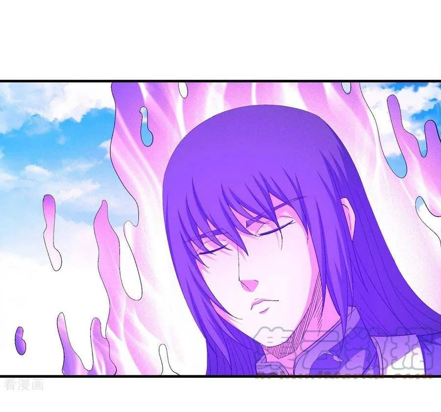 God of Martial Arts Chapter 440 Gambar 17