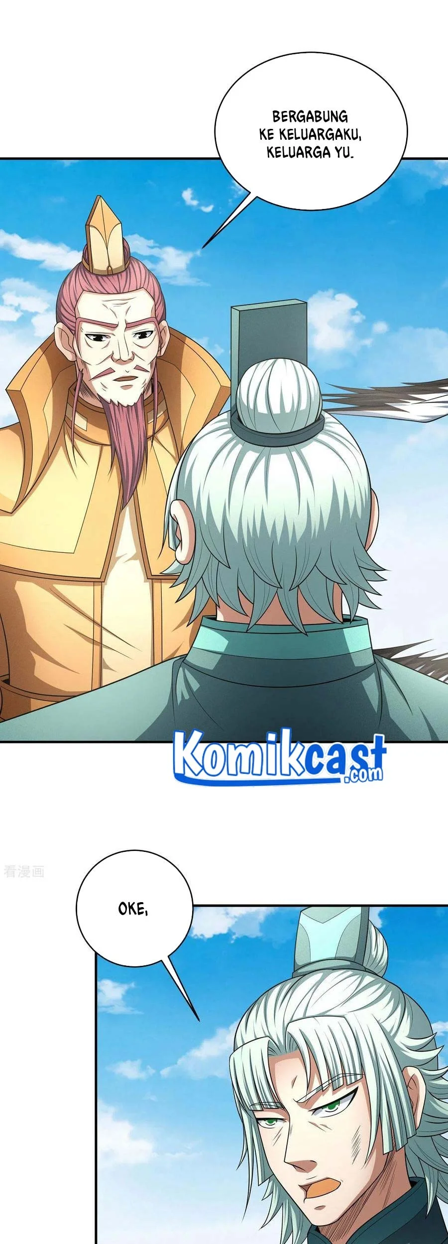 God of Martial Arts Chapter 447 Gambar 20