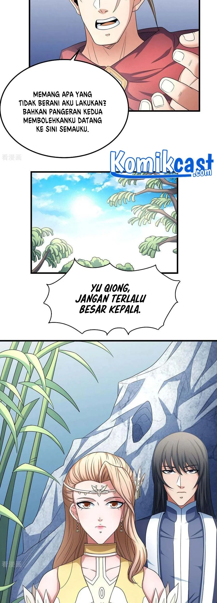 God of Martial Arts Chapter 452 Gambar 24