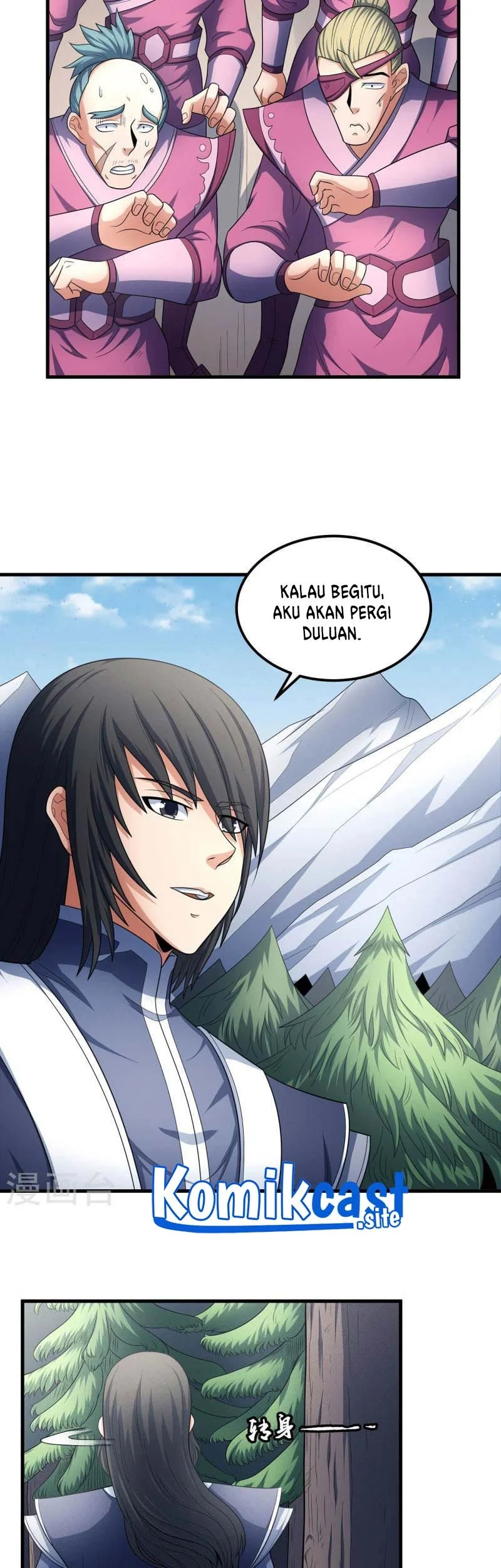 God of Martial Arts Chapter 467 Gambar 18