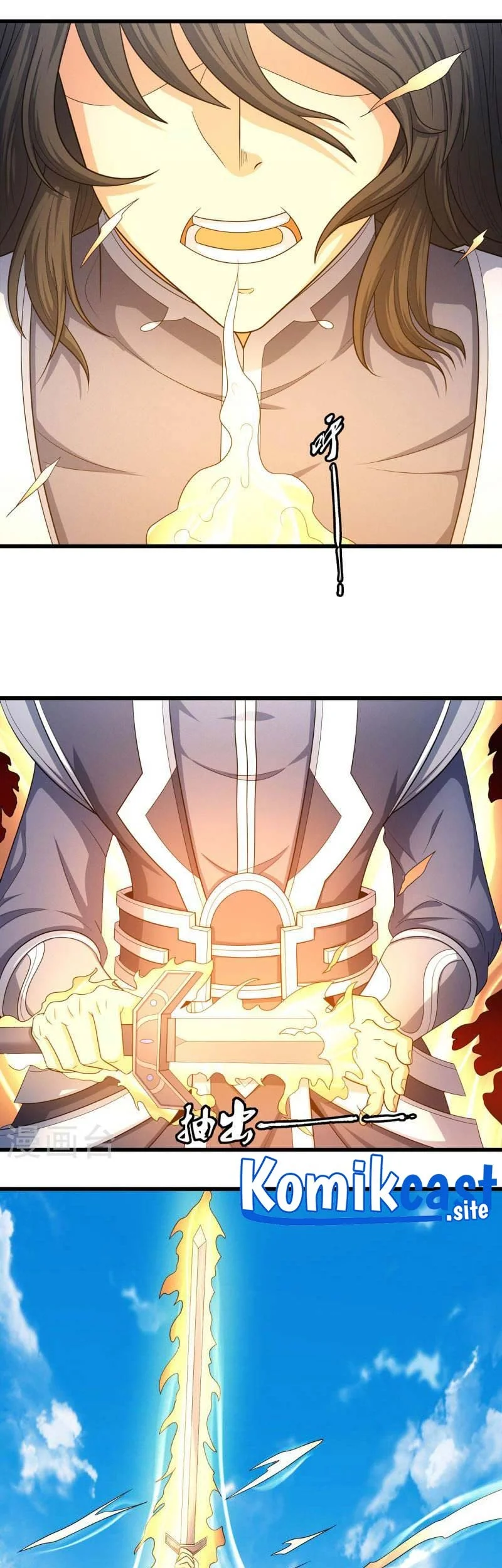 God of Martial Arts Chapter 468 Gambar 18