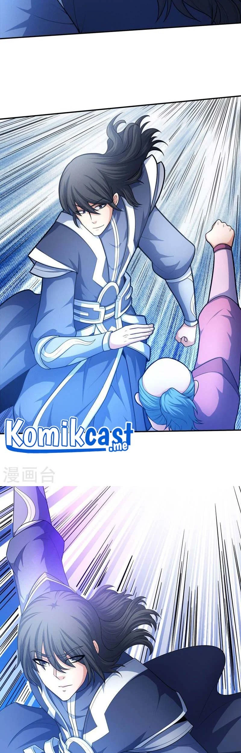 God of Martial Arts Chapter 473 Gambar 18