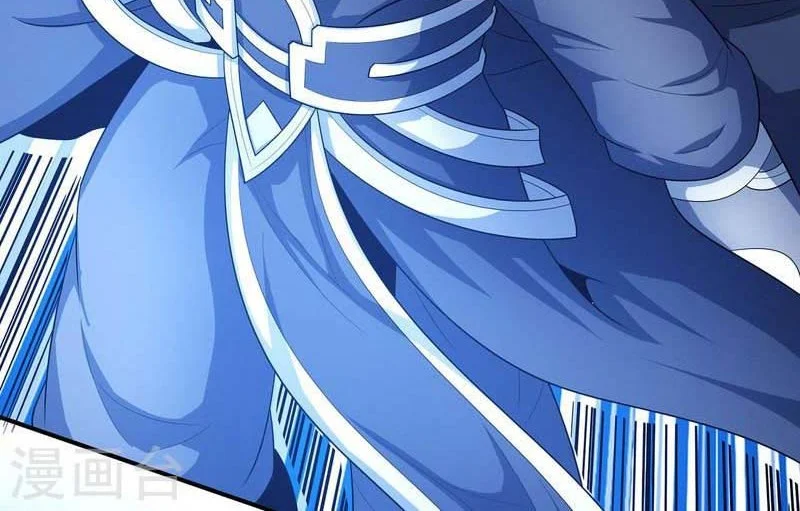 God of Martial Arts Chapter 473 Gambar 19