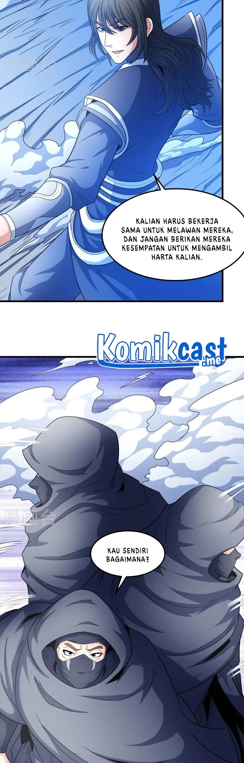 God of Martial Arts Chapter 476 Gambar 18