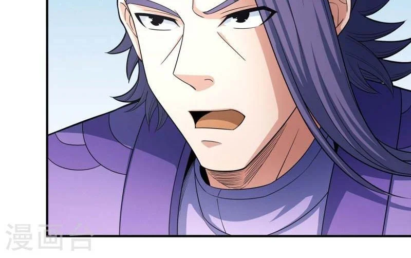 God of Martial Arts Chapter 478 Gambar 15