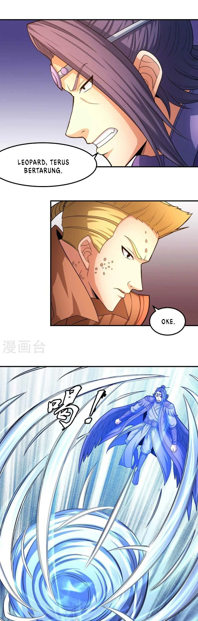 God of Martial Arts Chapter 479 Gambar 18