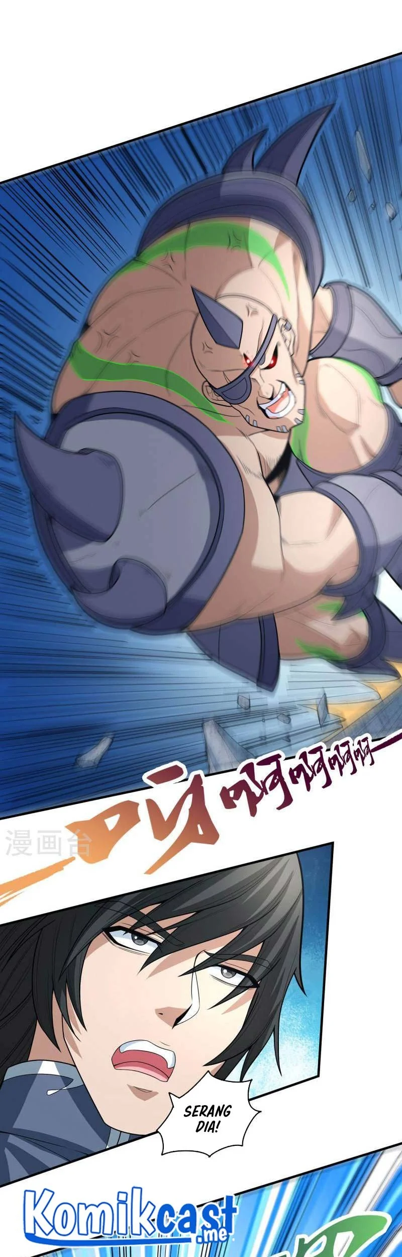 God of Martial Arts Chapter 487 Gambar 20