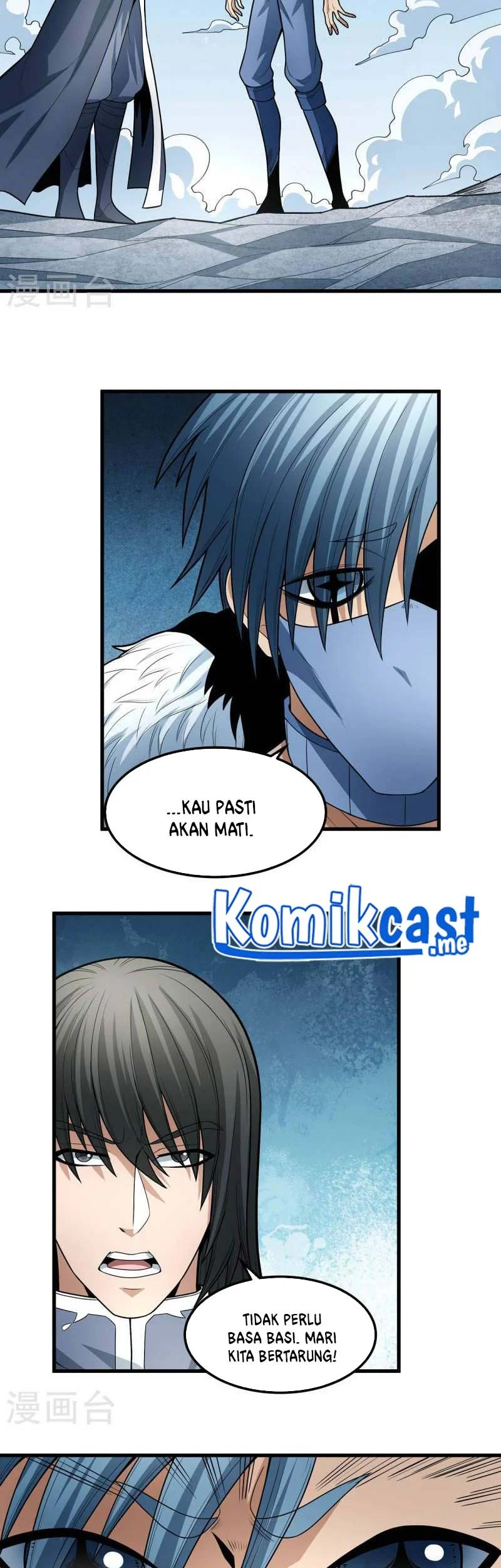 God of Martial Arts Chapter 488 Gambar 18