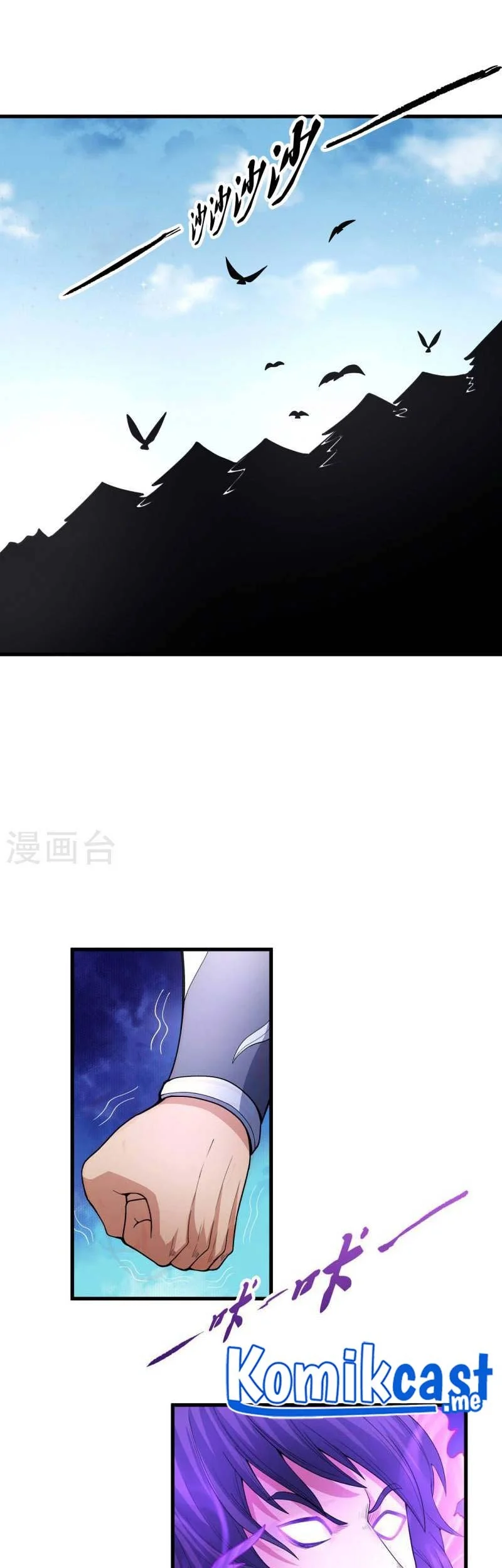God of Martial Arts Chapter 489 Gambar 18