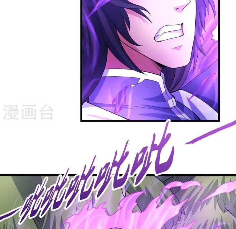 God of Martial Arts Chapter 489 Gambar 19