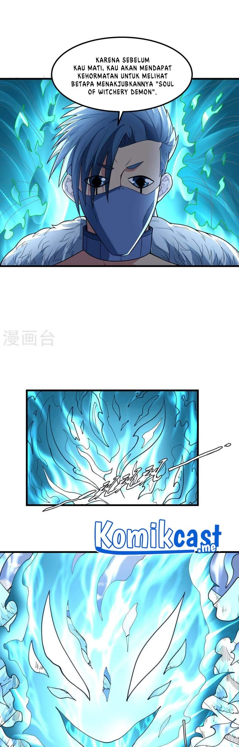 God of Martial Arts Chapter 490 Gambar 18