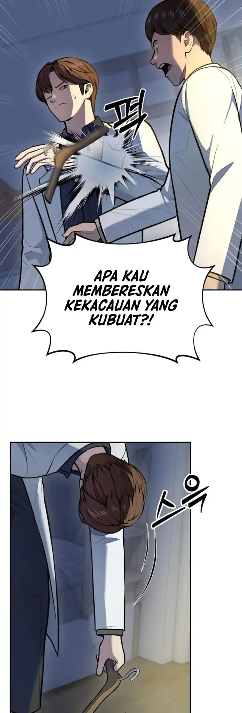 Halaman 46