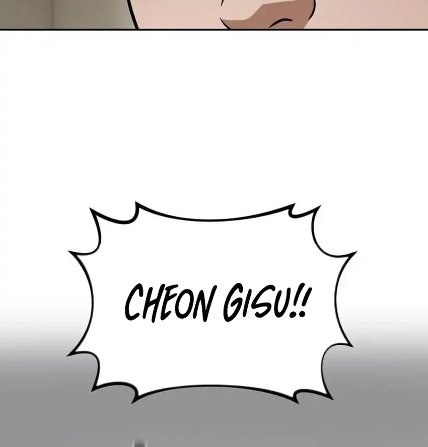 God’s Scalpel Chapter 60 Gambar 51