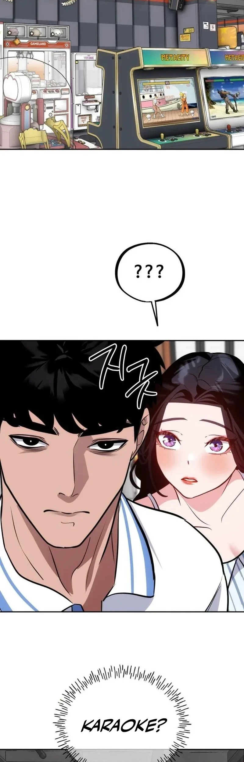 Godeokchun's Food Truck Chapter 27 Gambar 33