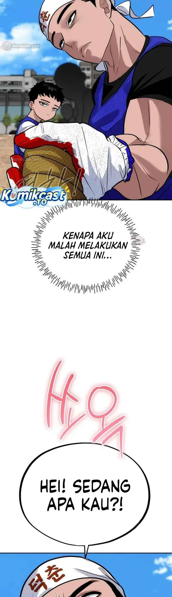 Godeokchun's Food Truck Chapter 35 Gambar 32