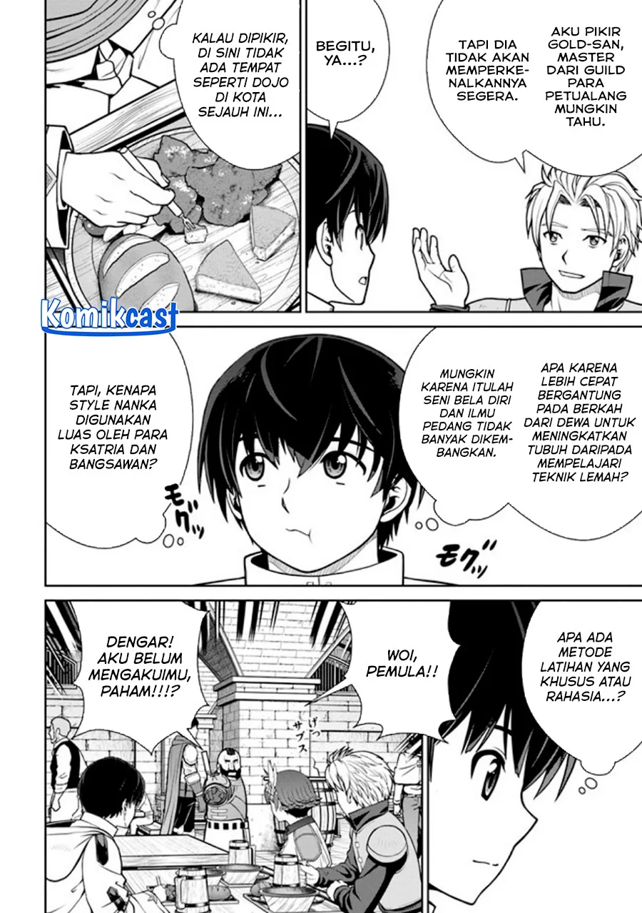 Halaman 12