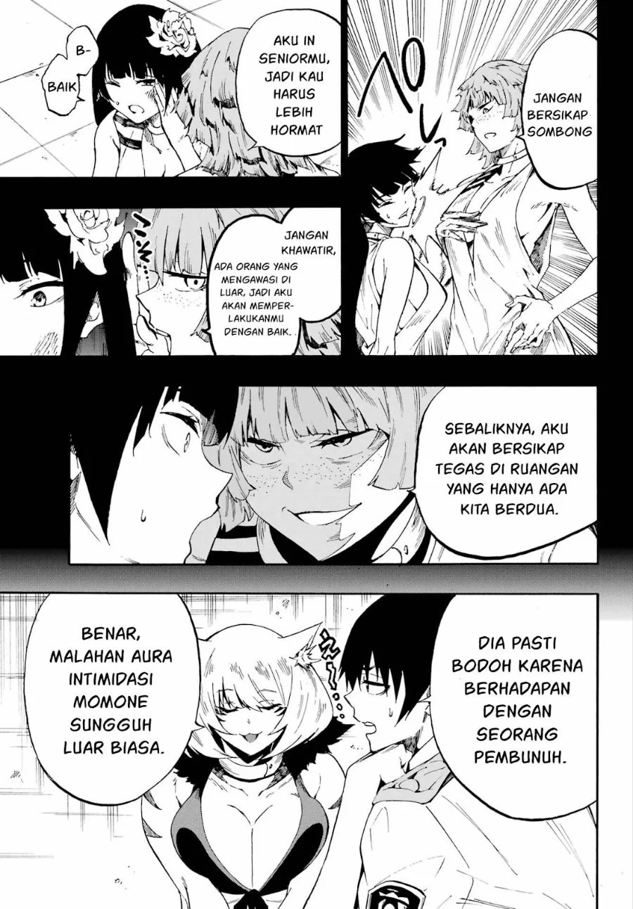 Gokusotsu Kraken Chapter 24 Gambar 16
