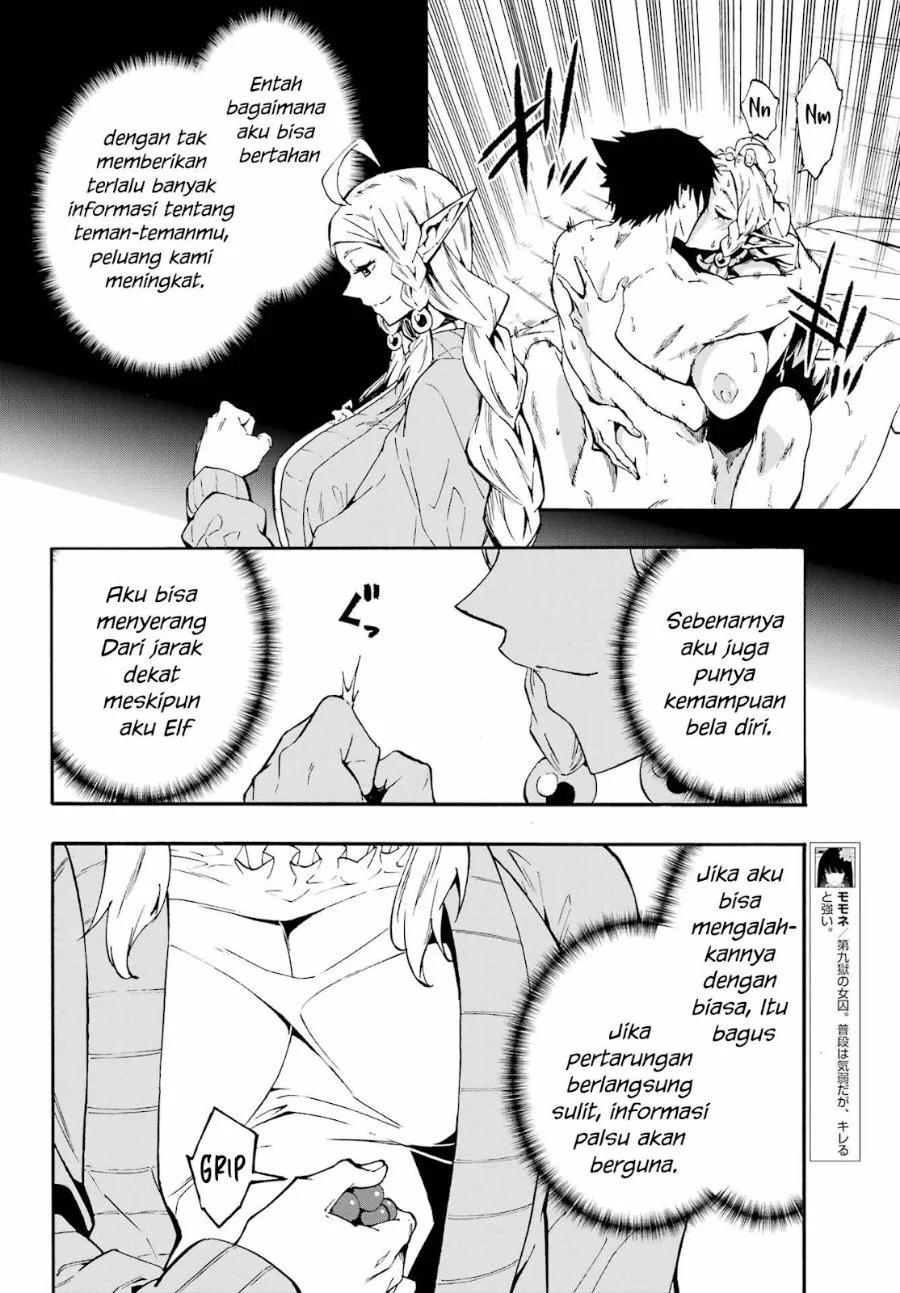 Gokusotsu Kraken Chapter 31 Gambar 19