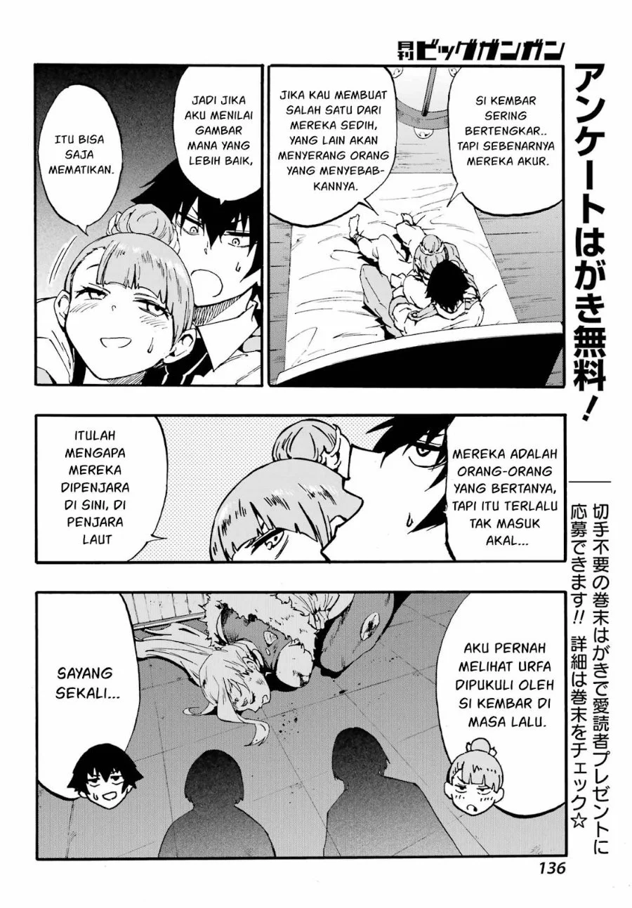 Gokusotsu Kraken Chapter 34 Gambar 21