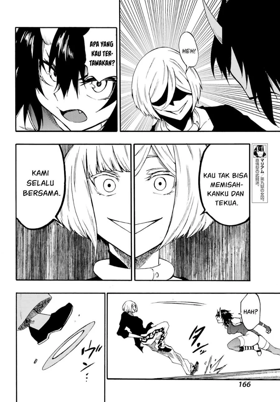 Gokusotsu Kraken Chapter 36 Gambar 19