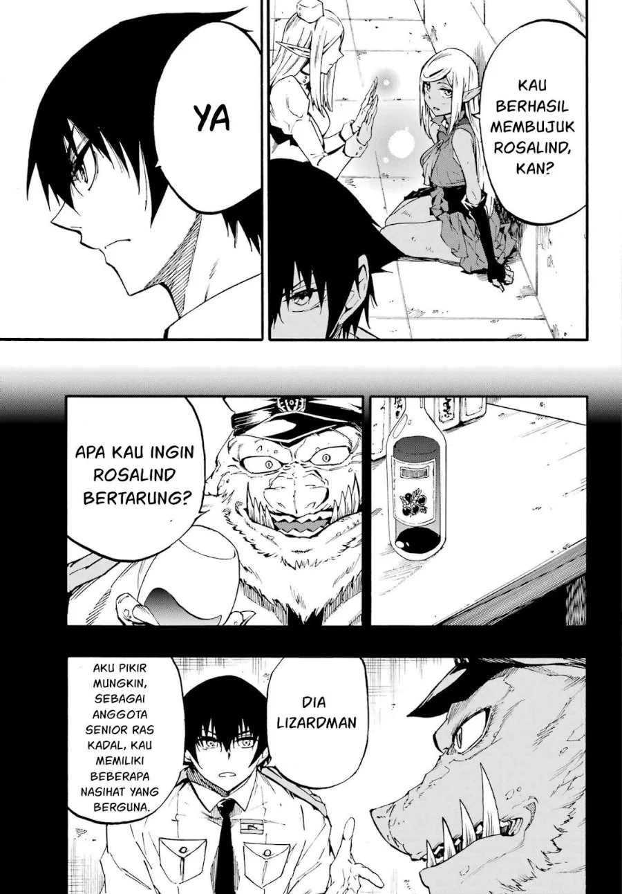 Gokusotsu Kraken Chapter 37 Gambar 17