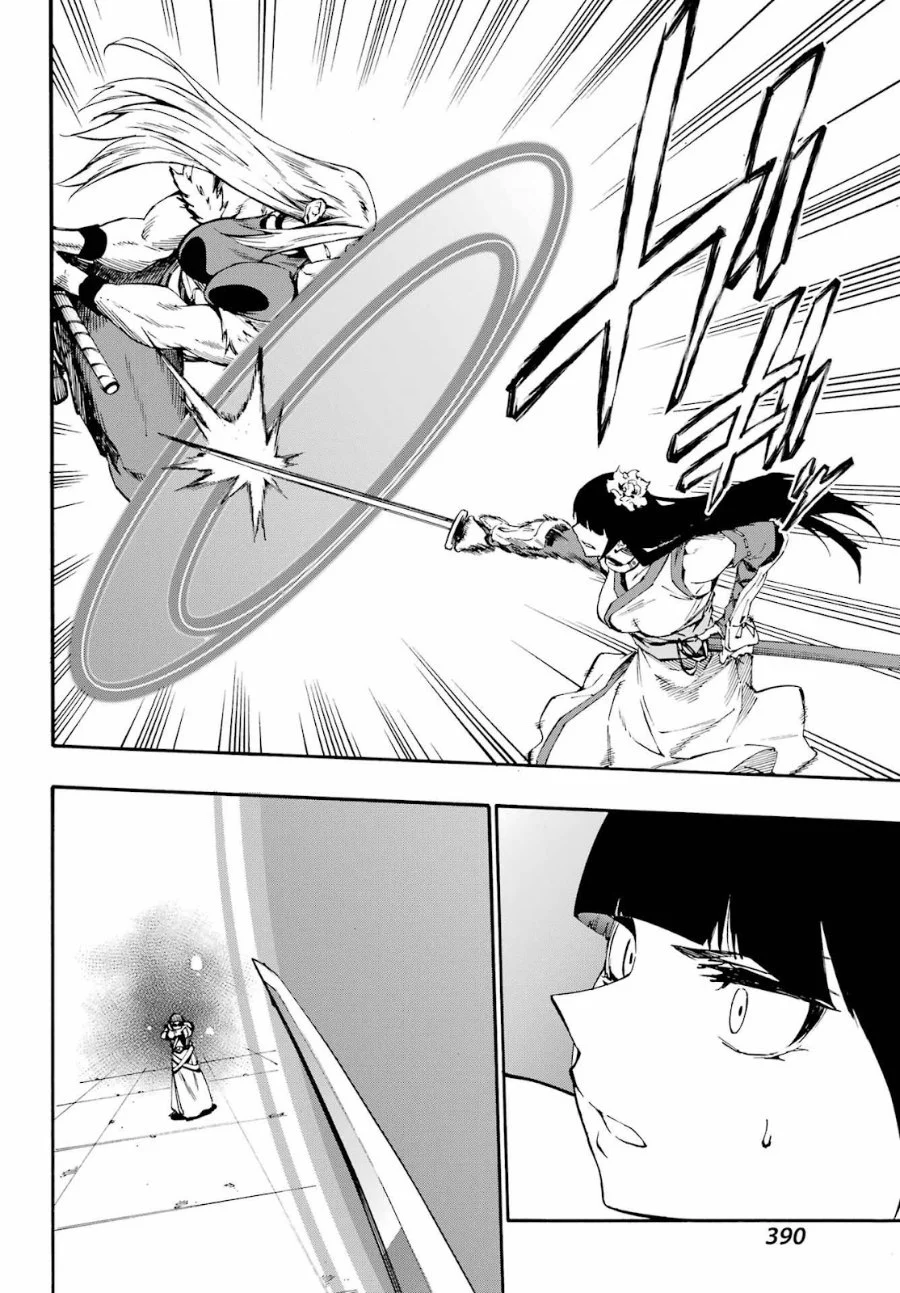 Gokusotsu Kraken Chapter 38 Gambar 17
