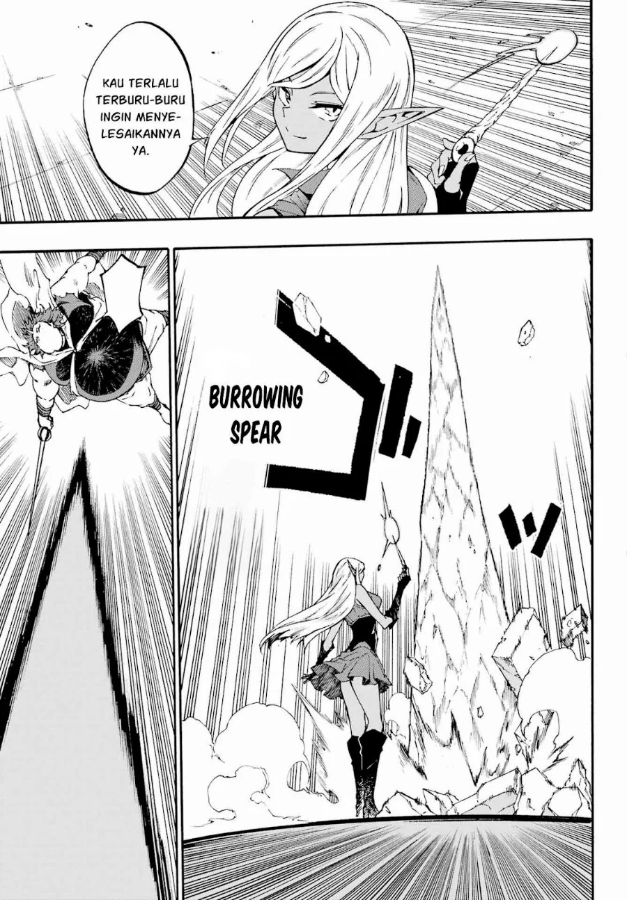 Gokusotsu Kraken Chapter 41 Gambar 18