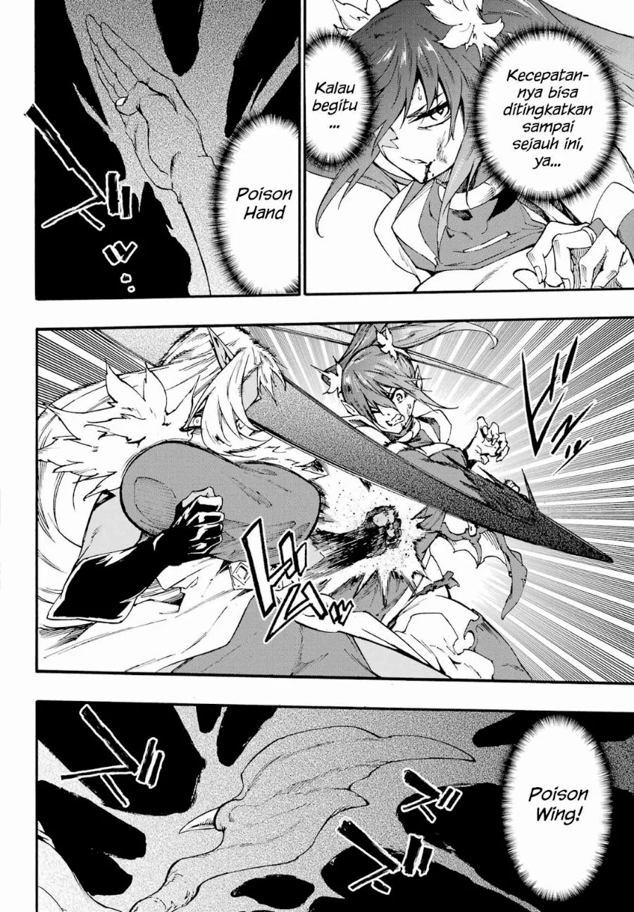 Gokusotsu Kraken Chapter 42 Gambar 20