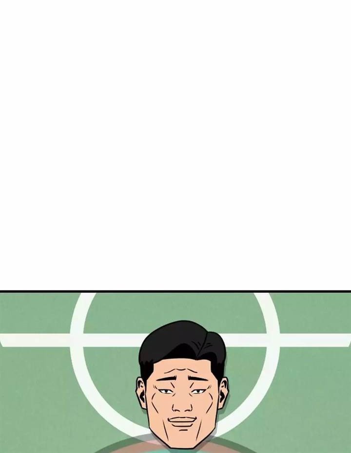 Chapter 5 - halaman 37