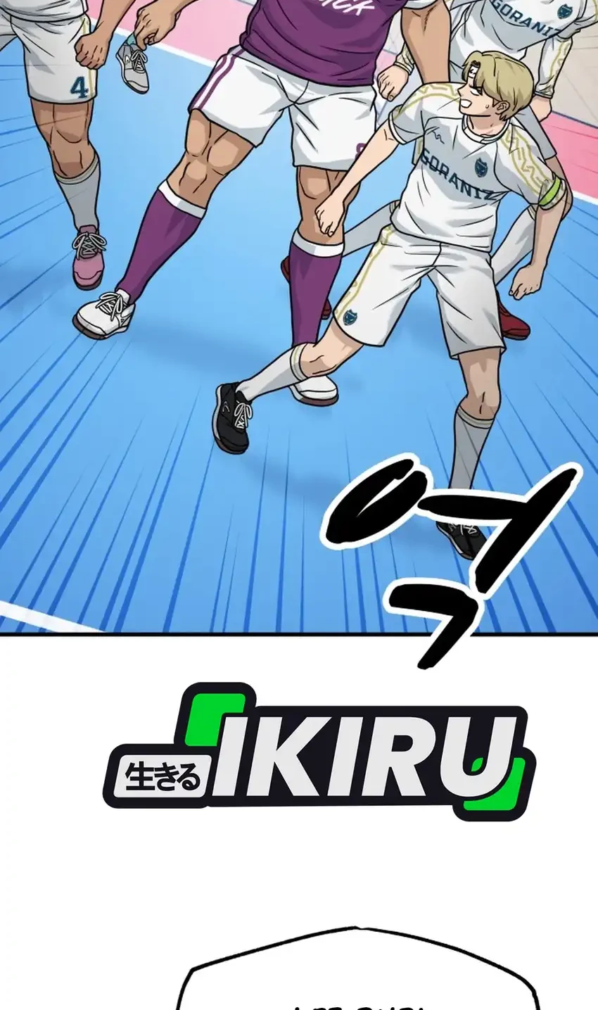 GOLIERO Chapter 39 Gambar 56